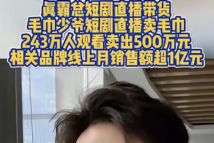 记者：克雷茨格正接受体检，租借加盟奥地利维也纳几小时内官宣